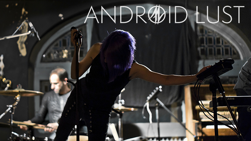 Android Lust